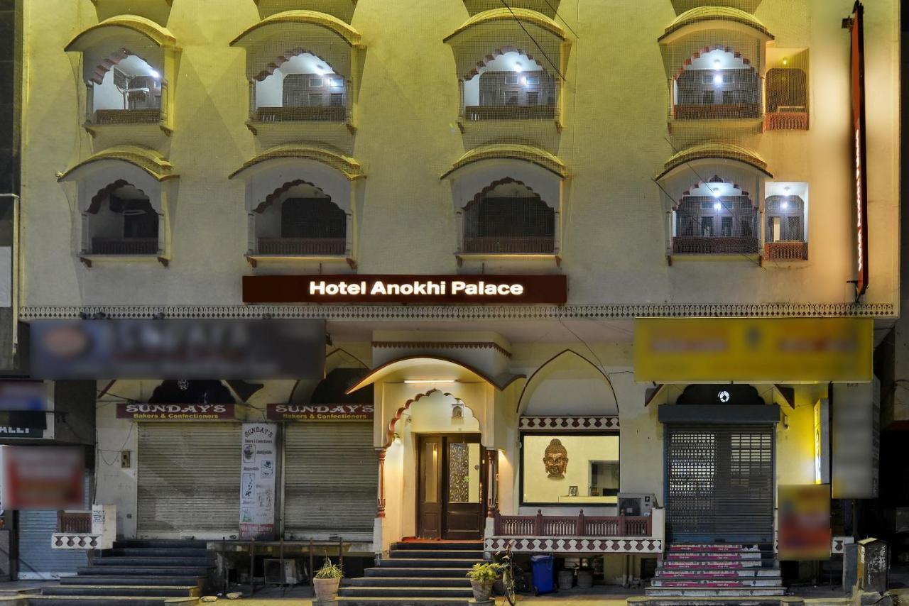 Hotel Anokhi Palace Jaipur Dış mekan fotoğraf